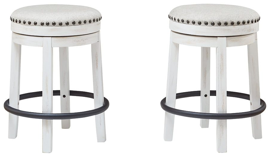 Valebeck UPH Swivel Stool (1/CN)