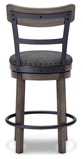 Caitbrook UPH Swivel Barstool (1/CN)